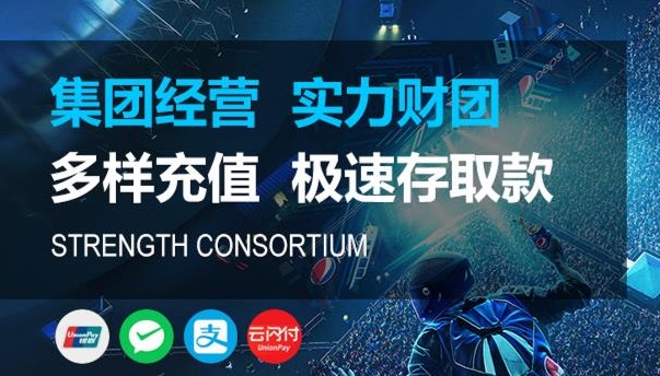 关于意昂